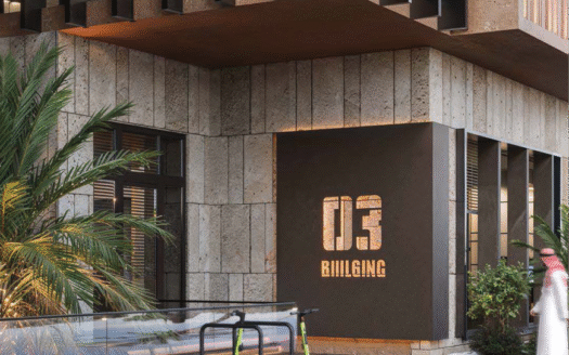 مركز إيلاف للأعمال، – حي الياسمين